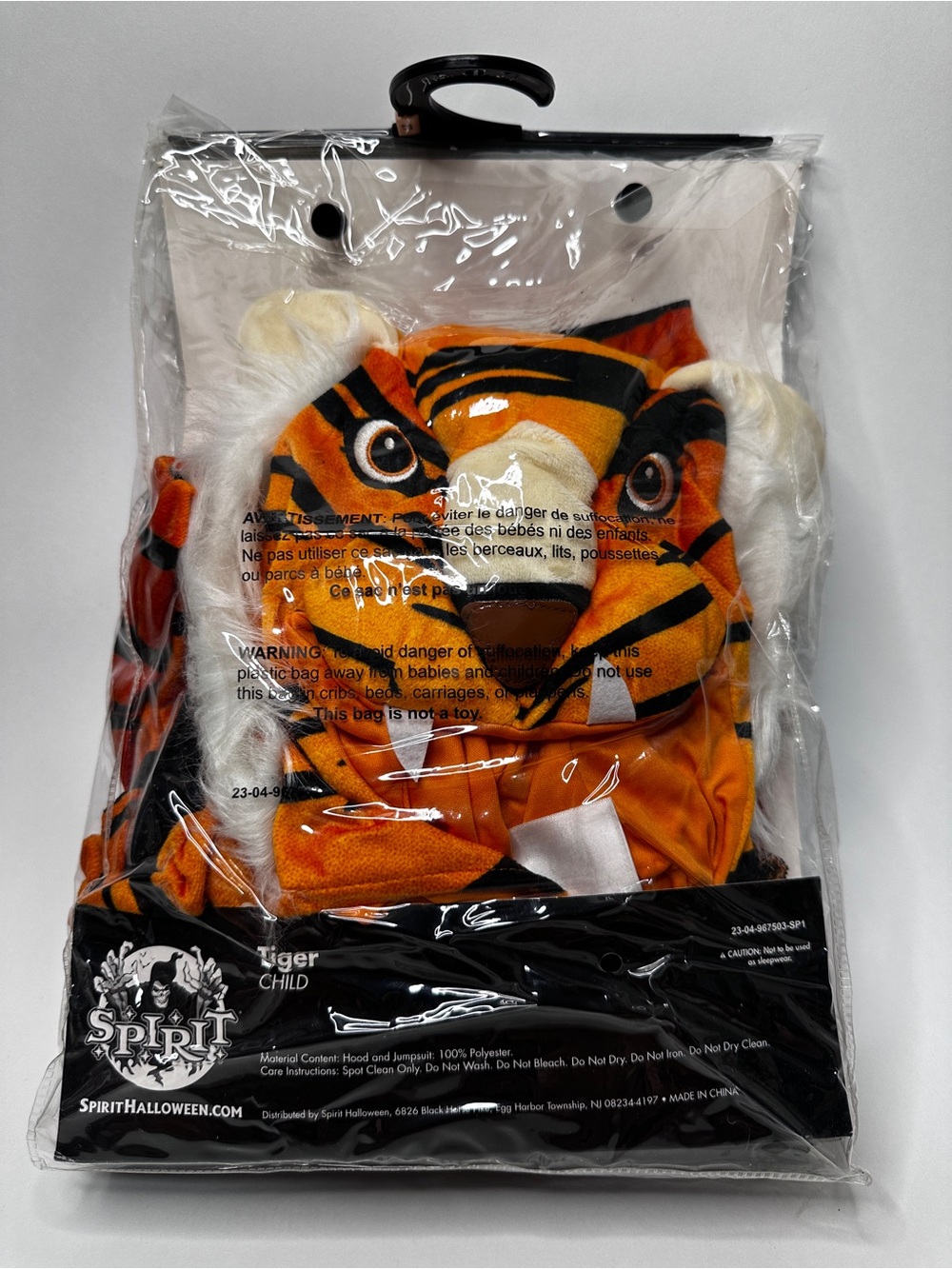 Spirit Halloween Toddler Tiger Costume Hooded Jumpsuit Size 2T - Picture 2 of 9